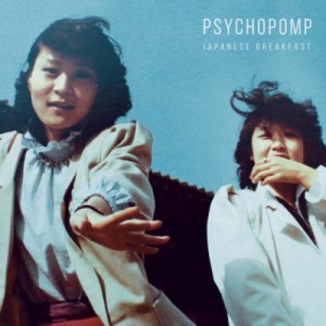 50176-psychopomp